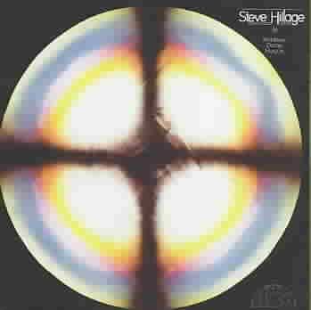 Hillage, Steve - Rainbow Dome Musick - (EMI Import CD)