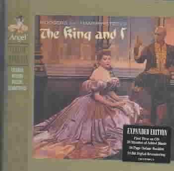 Original Soundtrack - The King &amp; I - (EMI Import CD)