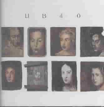 Ub40 - Ub40 - (EMI Import CD)