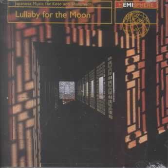 Various Artists - Lullaby For The Moon:Japanese Music For Kto And Sh - (EMI Import CD)