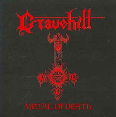 Metal of Death &amp; the Advocation of Mu - (Import CD)
