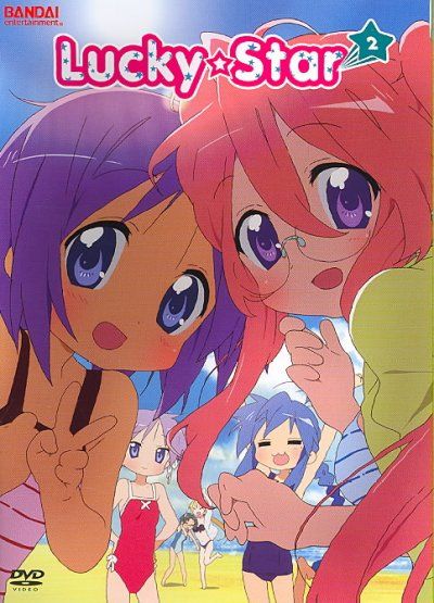 Lucky Star Vol 2 - (Region 1 Import DVD)
