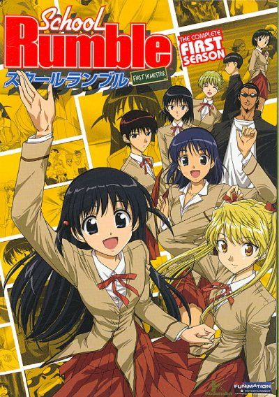School Rumble Season One - (Region 1 Import DVD)