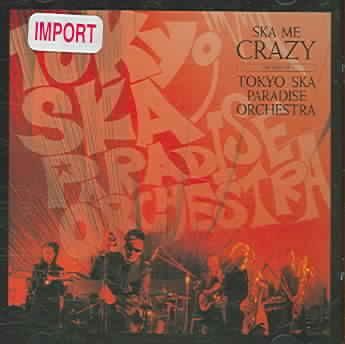 Ska Me Crazy:Best of Ska - (Import CD)