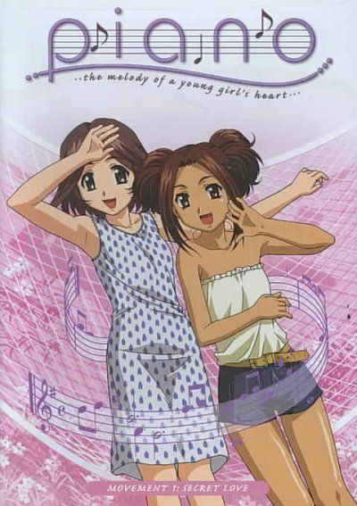 Piano:Melody of Young Girl's Heart V1 - (Region 1 Import DVD)