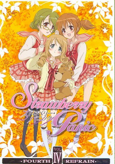 Strawberry Panic Vol 4:Fourth Refrain - (Region 1 Import DVD)