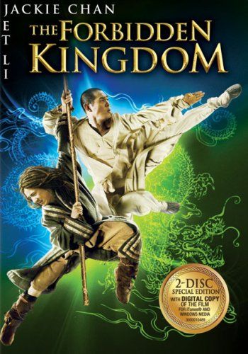 Forbidden Kingdom (Special Edition) - (Region 1 Import DVD)