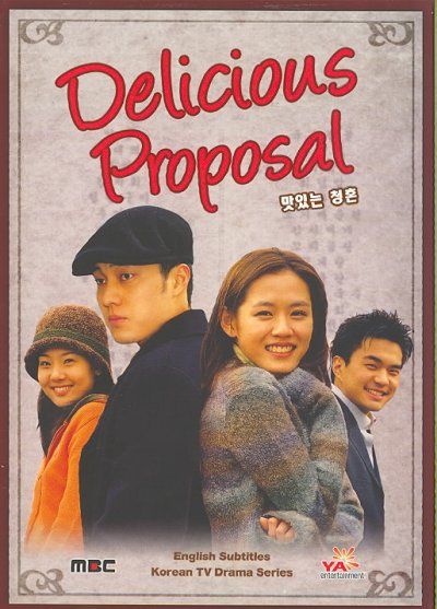 Delicious Proposal - (Region 1 Import DVD)