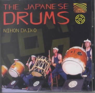 Japanese Drums - (Import CD)