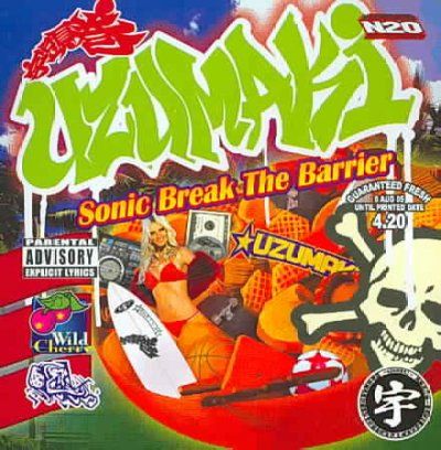 Sonic Break the Barrier - (Import CD)