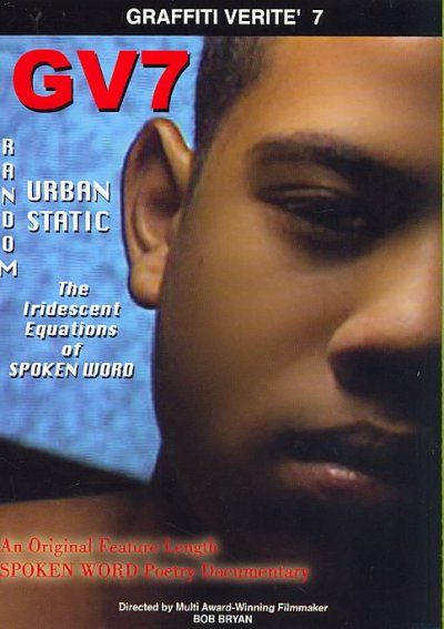 Gv7 Random Urban Static:Iridescent Eq - (Region 1 Import DVD)