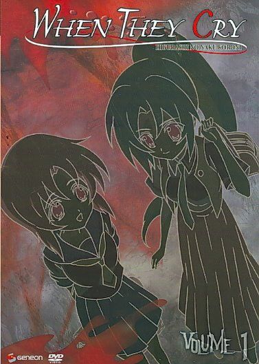 When They Cry Vol 1 - (Region 1 Import DVD)