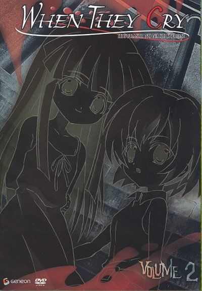 When They Cry Vol 2 - (Region 1 Import DVD)