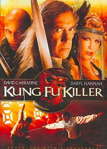 Kung Fu Killer - (Region 1 Import DVD)
