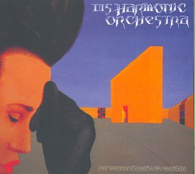 Not to Be Undimensional Conscious - (Import CD)