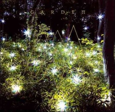 Garden - (Import CD)