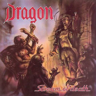 Screams of Death - (Import CD)