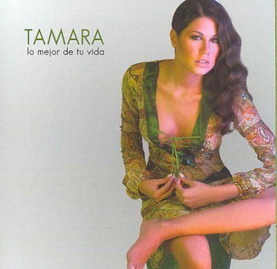 Lo Mejor De Tu Vida - (Import CD)