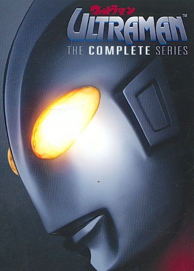 Ultraman Box Set - (Region 1 Import DVD)
