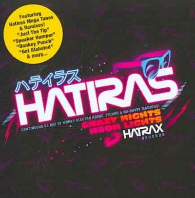 Hatrax Volume 1:Bangin Beats for Your - (Import CD)