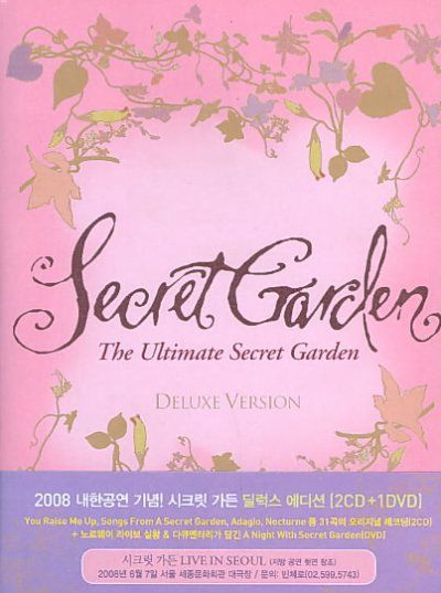 Ultimate Secret Garden Deluxe Edition - (Import CD)