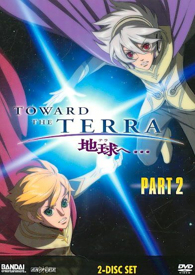 Toward the Terra Part 2 - (Region 1 Import DVD)
