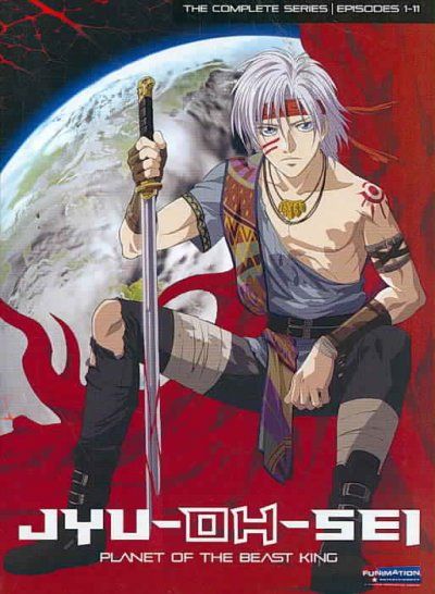 Jyu-Oh-Sei:Complete Series - (Region 1 Import DVD)