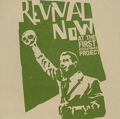 At the First Revelationiest - (Import CD)