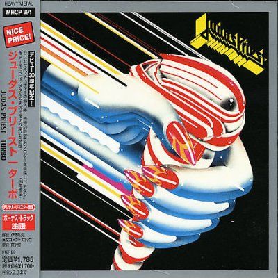 Turbo - (Import CD)