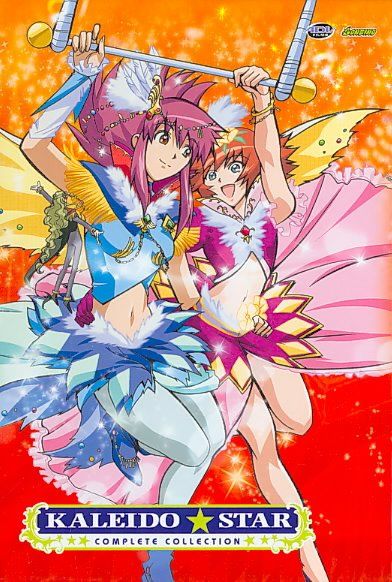 Kaleido Star:Seasons 1 &amp; 2 - (Region 1 Import DVD)