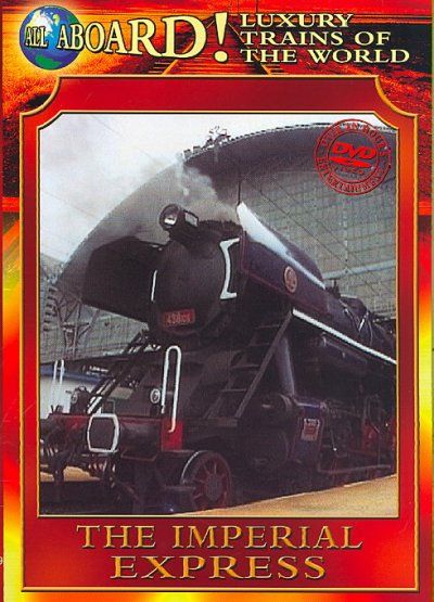 Imperial Express - (Region 1 Import DVD)