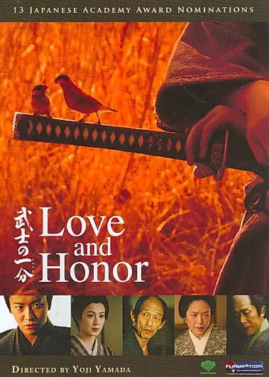 Love and Honor - (Region 1 Import DVD)