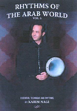 Rhythms of the Arab World Vol 1 - (Region 1 Import DVD)