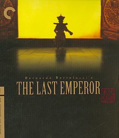 Last Emperor - (Region A Import Blu-ray Disc)