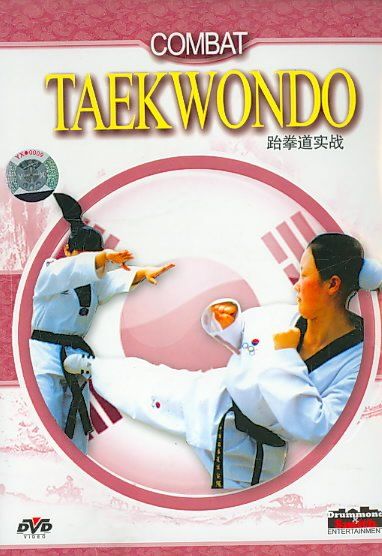 Combat Taekwondo - (Region 1 Import DVD)