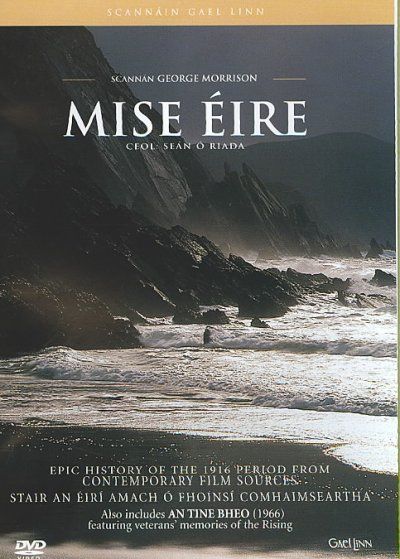 Mise Eire - (Import DVD)