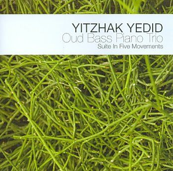 Oud Bass Piano:Suite in Five Movement - (Import CD)