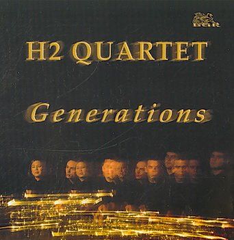 Florio/Glazunov/Gotkovsky:Generations - (Import CD)