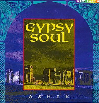 Gypsy Soul - (Import CD)