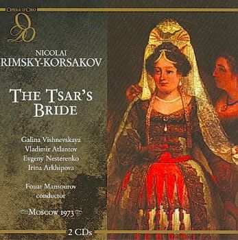 Rimsky Korsakov:Tsar's Bride - (Import CD)