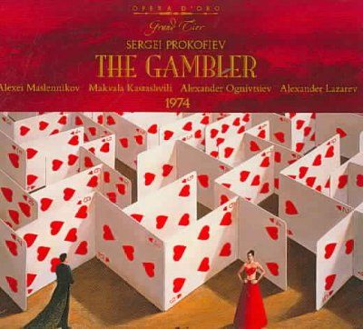 Prokofiev:Gambler - (Import CD)
