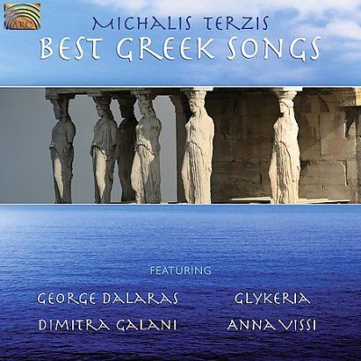 Best Greek Songs - (Import CD)
