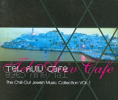 Tel Aviv Cafe:Chill out Jewish Col V - (Import CD)