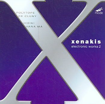 Electronic Works 2 - (Import CD)