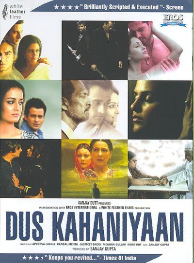 Dus Kahaniyaan - (Region 1 Import DVD)