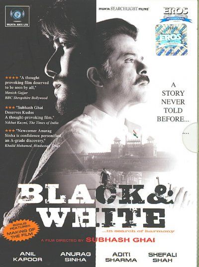 Black &amp; White - (Region 1 Import DVD)