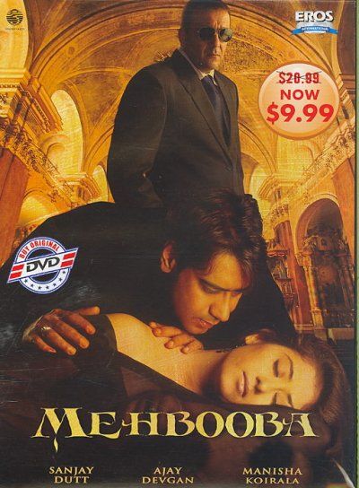 Mehbooba - (Region 1 Import DVD)