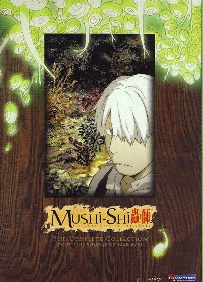 Mushishi:Complete Box Set - (Region 1 Import DVD)