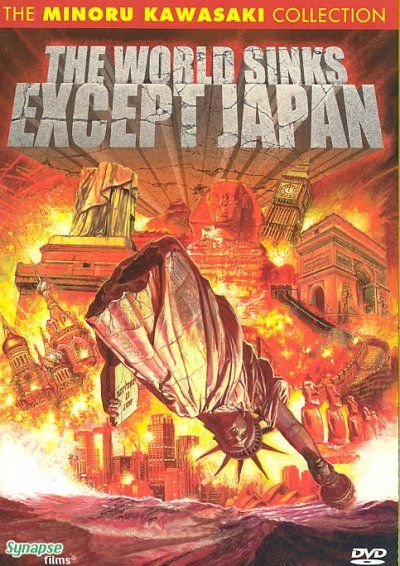 World Sinks Except Japan - (Region 1 Import DVD)