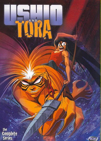 Ushio &amp; Tora:Complete Collection - (Region 1 Import DVD)